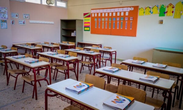 Σχεδόν 5.500 νέοι διορισμοί εκπαιδευτικών για το σχολικό έτος 2026 – 27