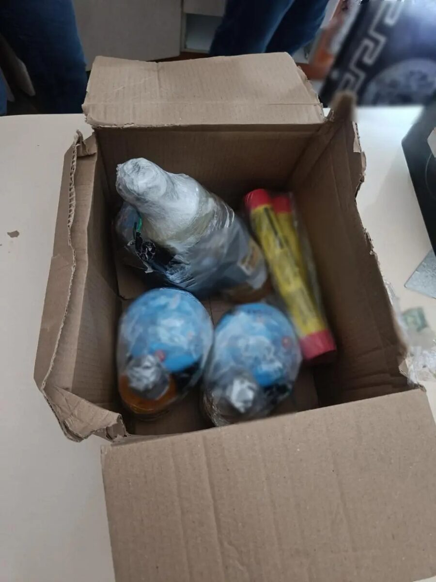 Εγκληματική οργάνωση με αρχηγό 49χρονο κρατούμενο: 4 συλλήψεις 10 Εγκληματική οργάνωση με αρχηγό 49χρονο κρατούμενο: 4 συλλήψεις