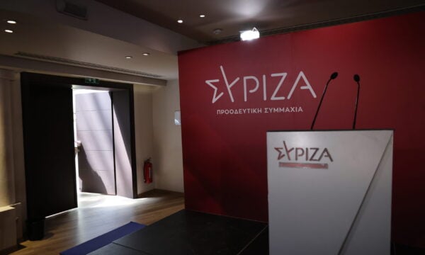 Συγκροτήθηκε η Εκλογική Επιτροπή του ΣΥΡΙΖΑ: τα ονόματα