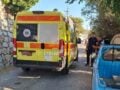 Σύρος: 72χρονος έπεσε σε πηγάδι και τον απεγκλώβισε η Πυροσβεστική