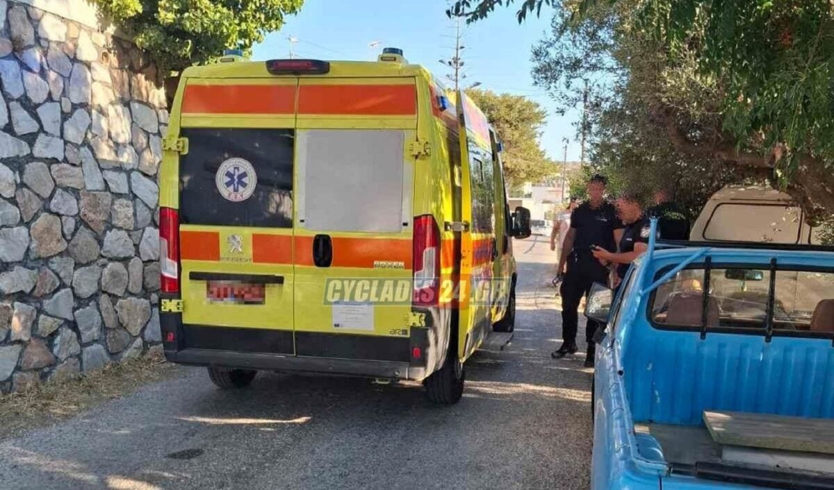 Σύρος: 72χρονος έπεσε σε πηγάδι και τον απεγκλώβισε η Πυροσβεστική