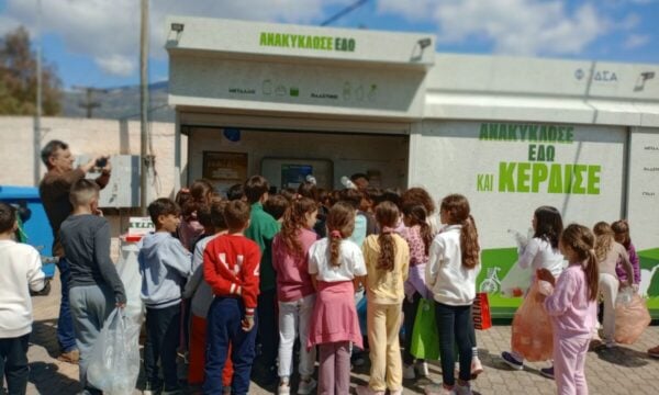 ΤΕΧΑΝ: Απάντηση της εταιρείας για τα «σπιτάκια ανακύκλωσης»