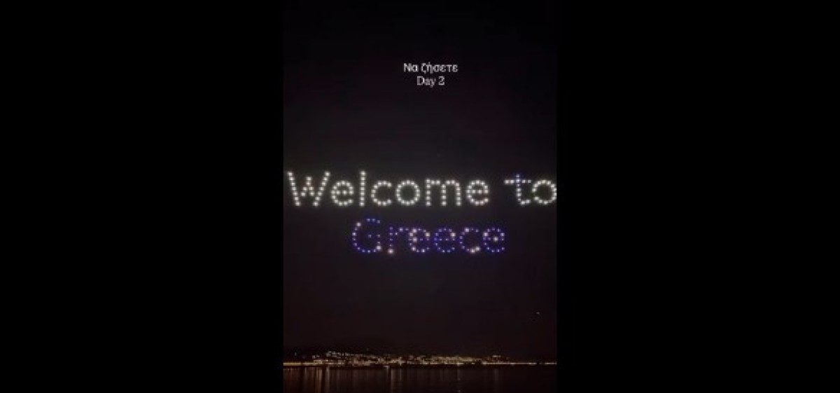 Θανάσης Αντετοκούνμπο: Οι πρώτες φωτογραφίες από τον γάμο του – Το κοστούμι και οι μπομπονιέρες 12 Θανάσης Αντετοκούνμπο: Οι πρώτες φωτογραφίες από τον γάμο του - Το κοστούμι και οι πανέμορφες μπομπονιέρες