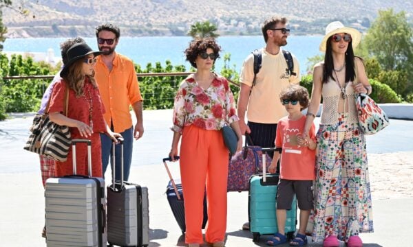 Το σόι σου: Τριαντάφυλλοι και Χαμπέοι πάνε διακοπές