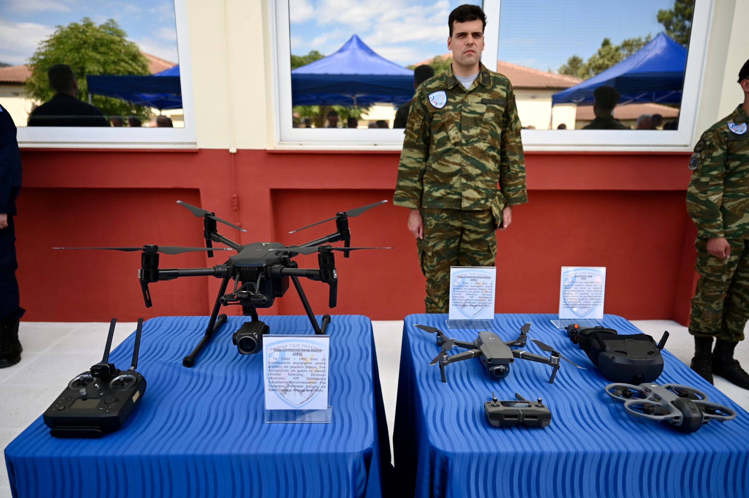 Κέντρο Διακλαδικής Εκπαίδευσης των Μη Επανδρωμένων Αεροχημάτων, Νίκος Δένδιας
