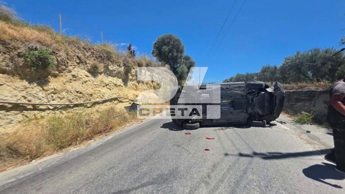Ηράκλειο: Αυτοκίνητο τούμπαρε και παρέσυρε πεζή – Η γυναίκα νοσηλεύεται στη ΜΕΘ μετά το χειρουργείο 4 Ηράκλειο: Αυτοκίνητο τούμπαρε και παρέσυρε πεζή – Η γυναίκα νοσηλεύεται στη ΜΕΘ μετά το χειρουργείο