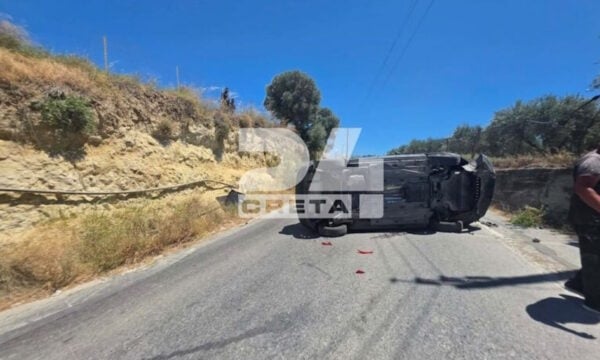 Ηράκλειο: Αυτοκίνητο τούμπαρε και παρέσυρε πεζή – Η γυναίκα νοσηλεύεται στη ΜΕΘ μετά το χειρουργείο