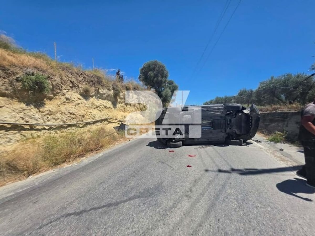 Ηράκλειο: Αυτοκίνητο τούμπαρε και παρέσυρε πεζή – Η γυναίκα νοσηλεύεται στη ΜΕΘ μετά το χειρουργείο