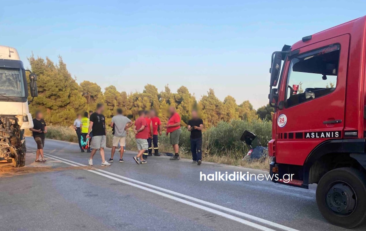 Τροχαίο δυστύχημα στη Χαλκιδική 