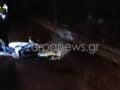 Χανιά: Δύο νεκροί σε τροχαίο με μηχανή στο Κολυμπάρι – 28 και 34 χρονών τα θύματα