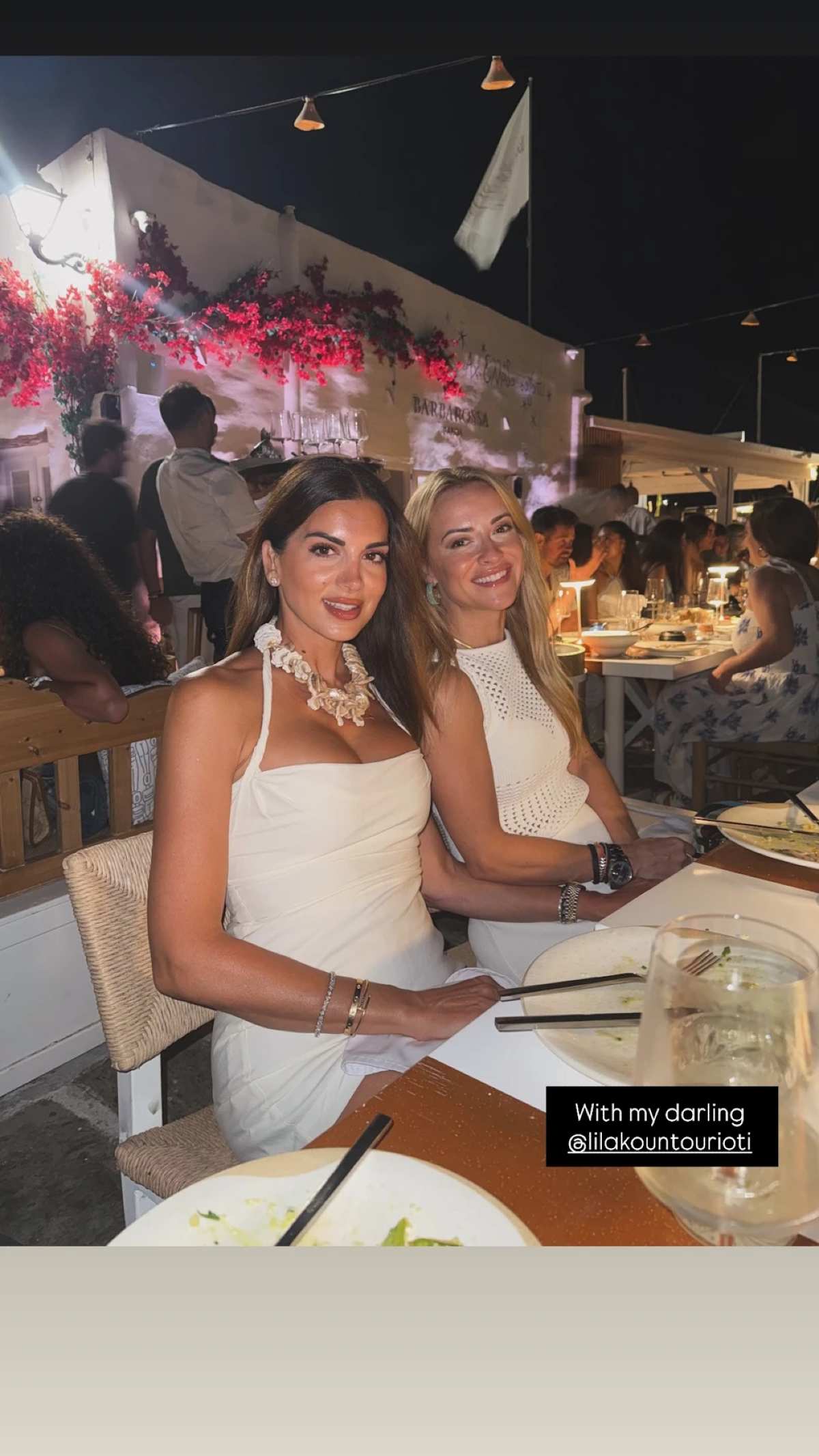 Τσιμτσιλή