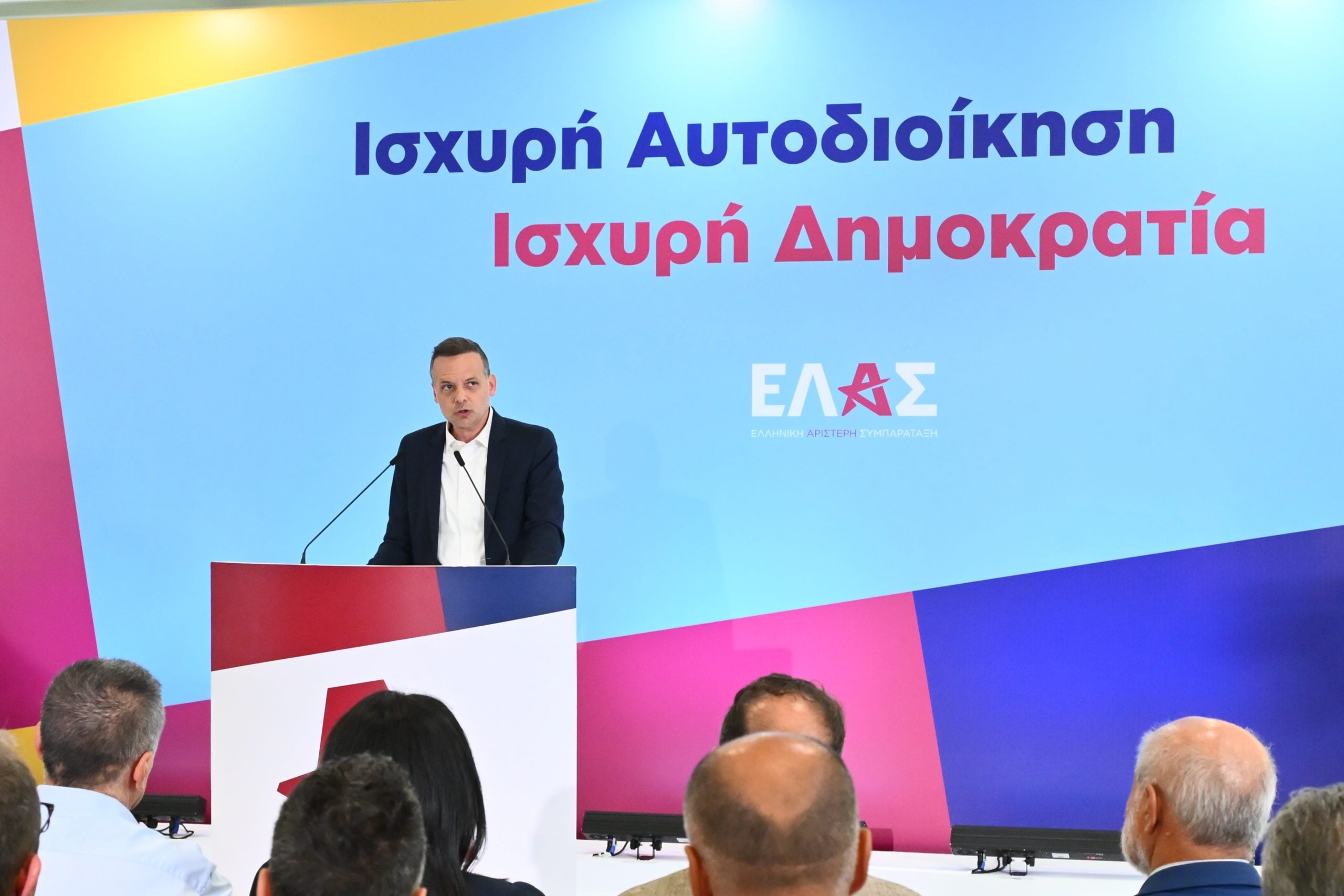 Αλέξης Τσίπρας: Παρουσίασε την πρόταση της ΕΛ.Α.Σ. για την Αυτοδιοίκηση – Η τούρτα έκπληξη για τα γενέθλιά του – Φωτο και βίντεο