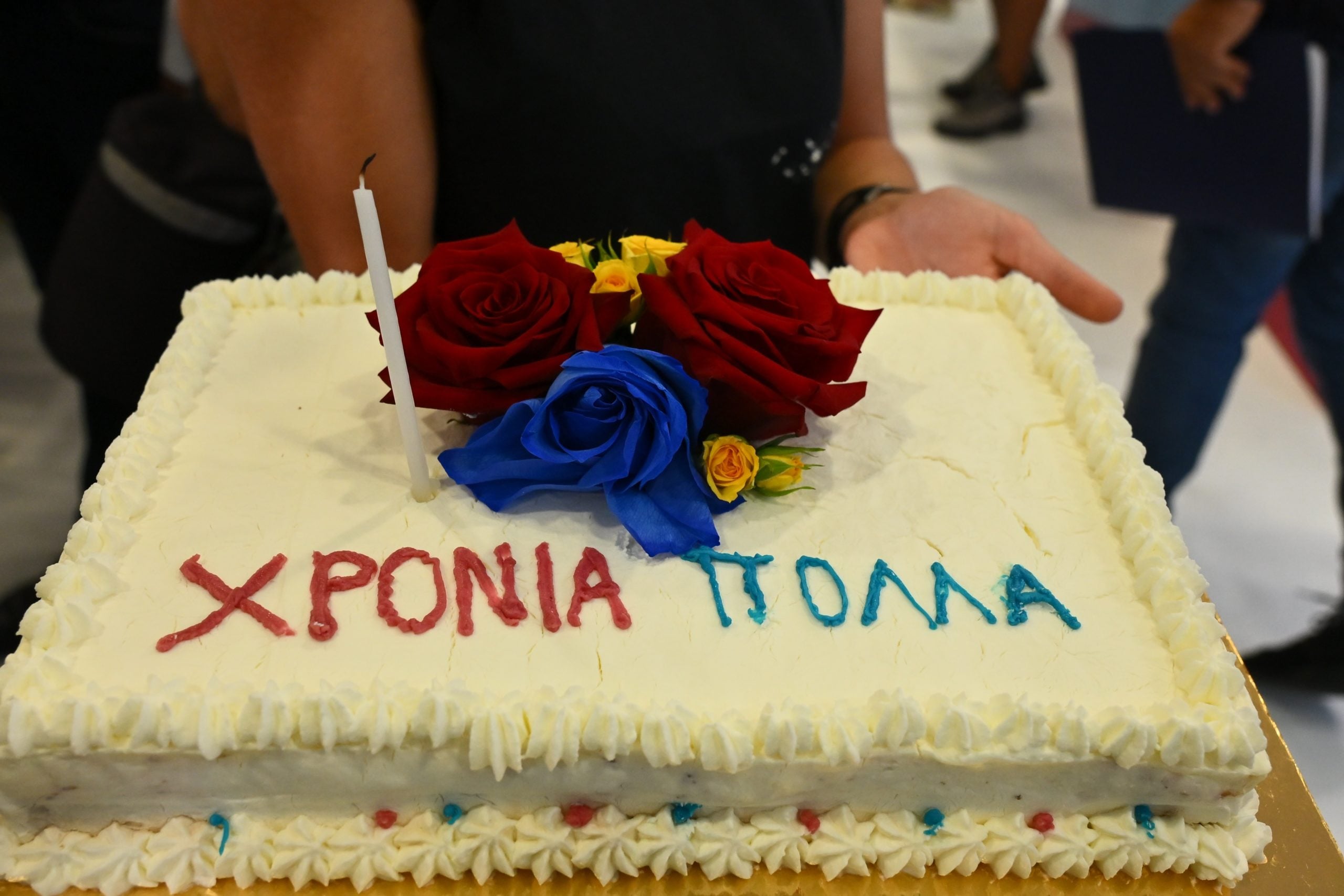 Αλέξης Τσίπρας: Παρουσίασε την πρόταση της ΕΛ.Α.Σ. για την Αυτοδιοίκηση – Η τούρτα έκπληξη για τα γενέθλιά του – Φωτο και βίντεο