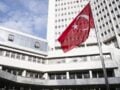 Τουρκία: Η αντίδραση μετά τις δηλώσεις Νετανιάχου για «εκστρατεία παραπληροφόρησης»