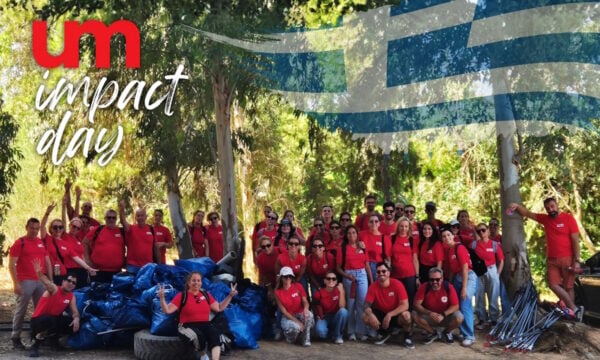 Η UM πραγματοποίησε την 9η ετήσια Impact Day, ανακαλύπτοντας τον Κηφισό και στηρίζοντας τους ανθρώπους που τον προστατεύουν