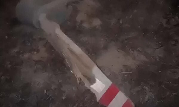 Ιράκ: Αναφορές για κατάρριψη αμερικανικού drone στην Άνμπαρ