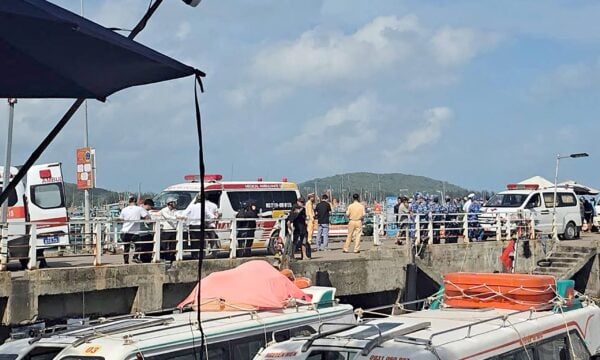 Βιετνάμ: 15 νεκροί Ινδοί τουρίστες έπειτα από ανατροπή σκάφους – ΒΙΝΤΕΟ