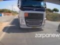 Χανιά: Ασυνείδητος οδηγός βυτιοφόρου έκανε παράνομη προσπέραση, πάταγε κόρνες και «έπαιζε τα φώτα» σε βίντεο