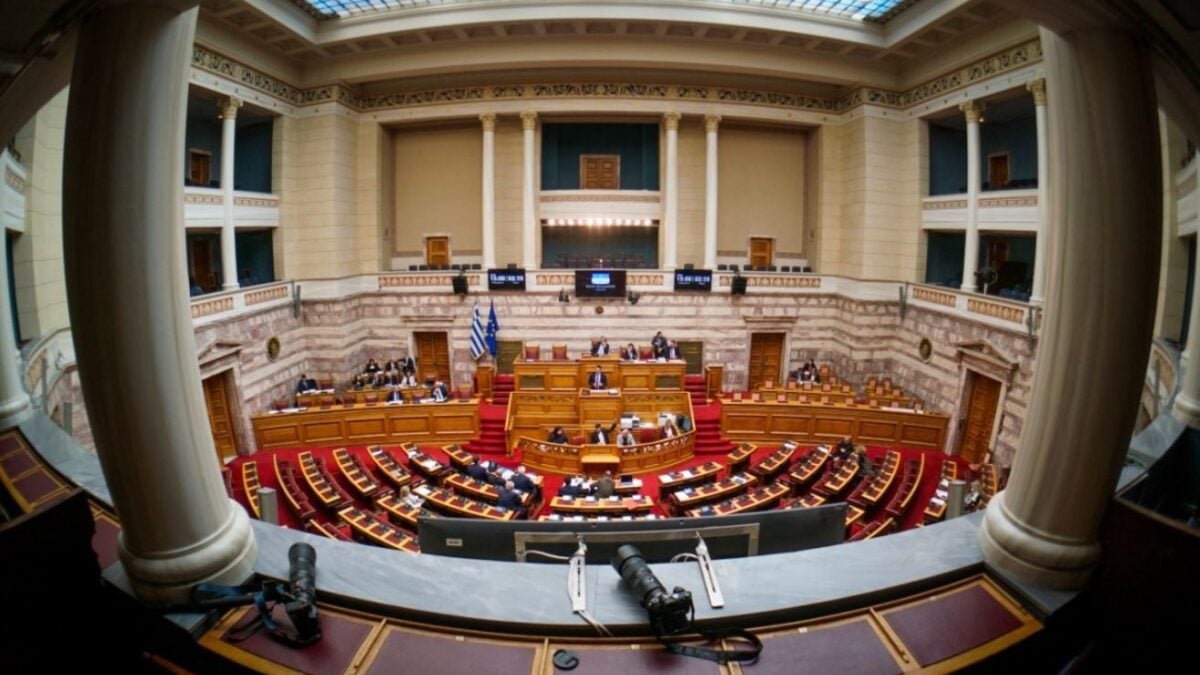 Βουλή: Οι τέσσερις άξονες της πρότασης της Νέας Δημοκρατίας για τη συνταγματική αναθεώρηση 1 Βουλή: Οι τέσσερις άξονες της πρότασης της Νέας Δημοκρατίας για τη συνταγματική αναθεώρηση