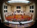 Βουλή: Οι τέσσερις άξονες της πρότασης της Νέας Δημοκρατίας για τη συνταγματική αναθεώρηση