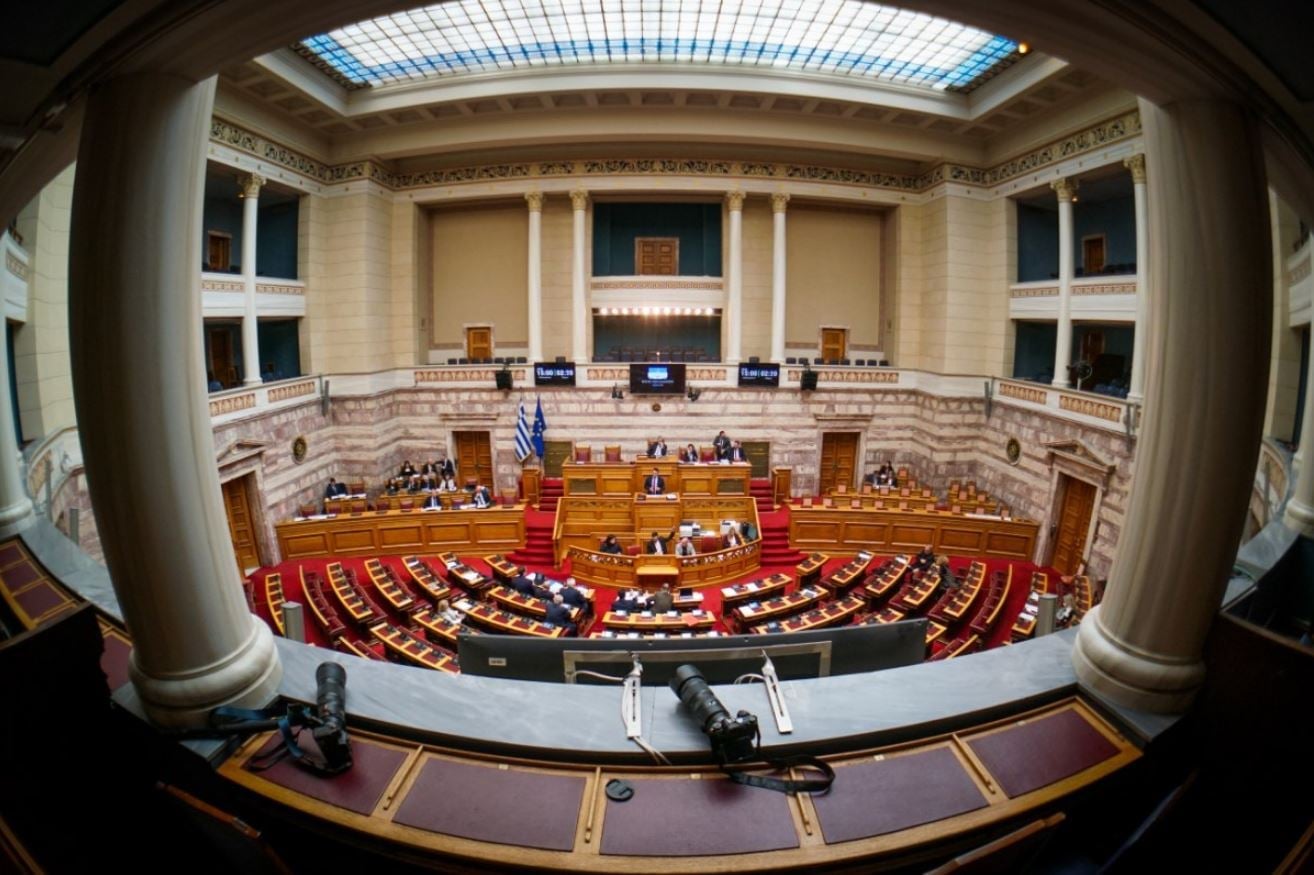 Βουλή: Οι τέσσερις άξονες της πρότασης της Νέας Δημοκρατίας για τη συνταγματική αναθεώρηση