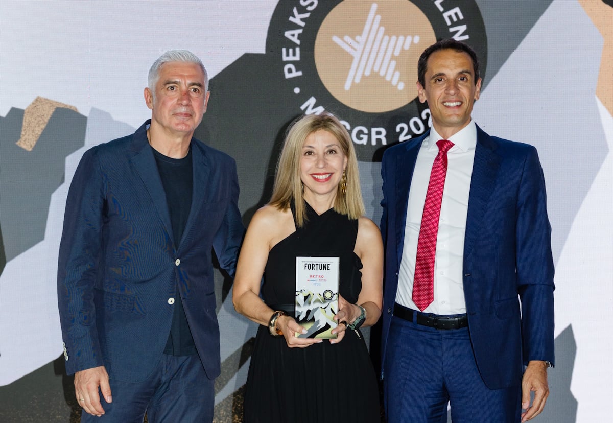 Η METRO είναι μία από τις Most Admired Companies στην Ελλάδα