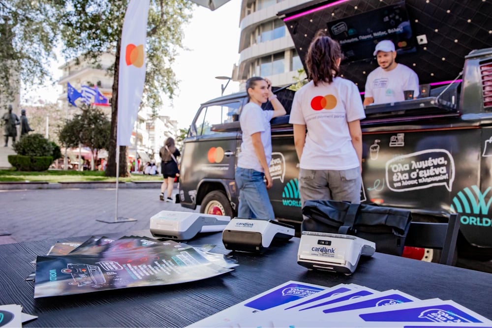Ολοκληρώθηκε το roadshow της Worldline Greece σε τουριστικές περιοχές
