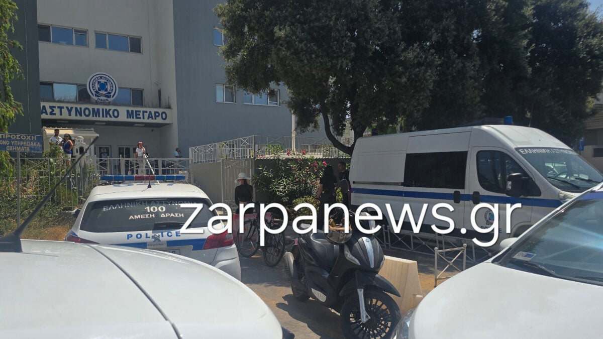 Συνελήφθη για κακουργήματα ο ιατροδικαστής Χανίων – Χειροπέδες και σε δικηγόρο και ακόμη 4 άτομα 1 Συνελήφθη για κακουργήματα ο ιατροδικαστής Χανίων – Χειροπέδες και σε δικηγόρο και ακόμη 4 άτομα