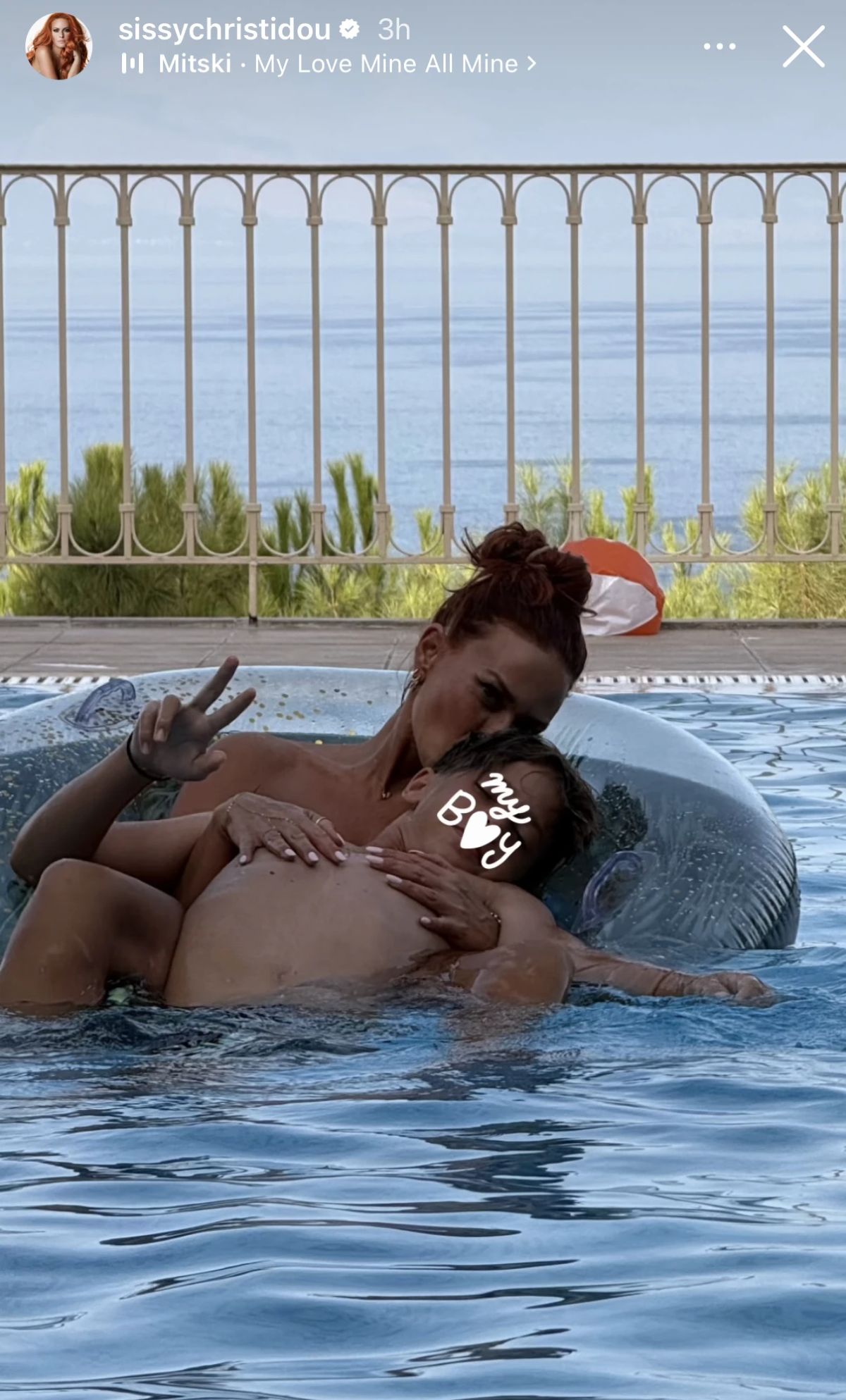 Χρηστίδου