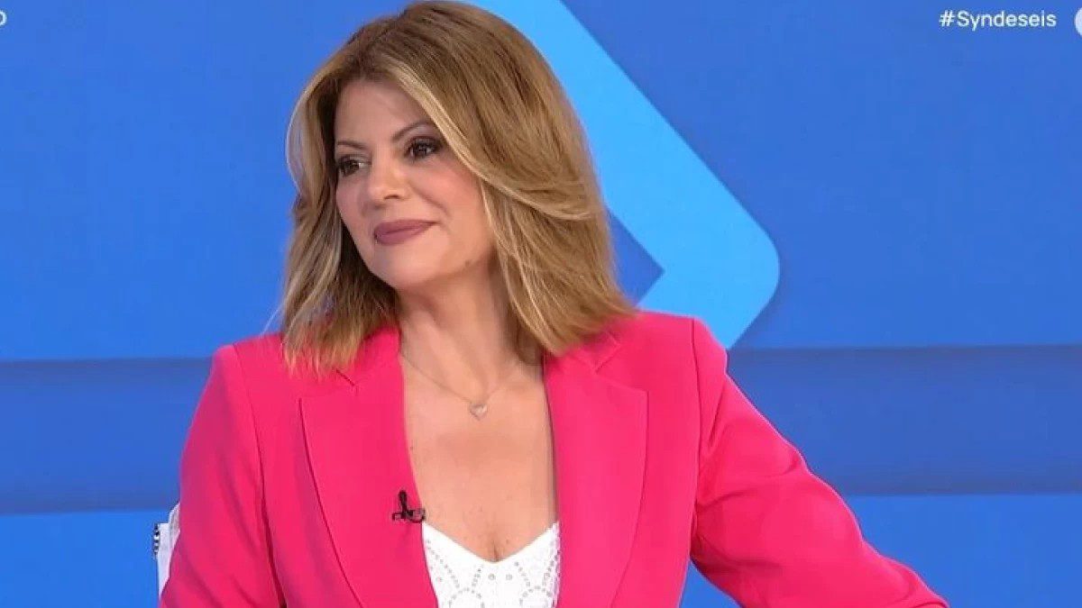 Χριστίνα Βίδου: «Δεν είμαι φίλη με την κόρη μου» – Η αγωνία της…