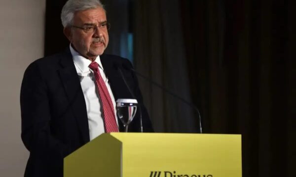 Πειραιώς: ρεκόρ κερδοφορίας 617 εκατ. ευρώ στο α’ εξάμηνο, 1,8 δισ. ευρώ η καθαρή πιστωτική επέκταση