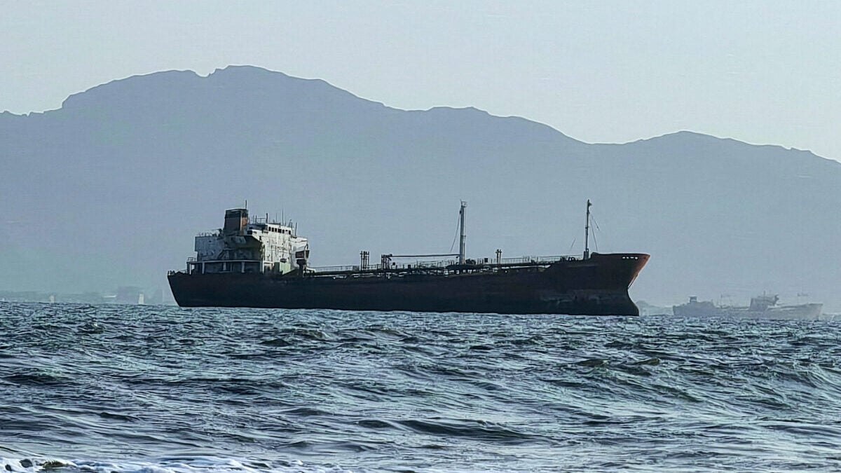 Υεμένη: Σομαλοί πειρατές κατέλαβαν τάνκερ υπό σημαία Τανζανίας στον Κόλπο του Άντεν 1 Υεμένη: Σομαλοί πειρατές κατέλαβαν τάνκερ υπό σημαία Τανζανίας στον Κόλπο του Άντεν