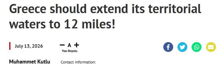 Τουρκικά ΜΜΕ: Αρθρογράφος της Yeni Akit προτρέπει την Ελλάδα να επεκτείνει τα 12 μίλια για να προσαρτήσει η Άγκυρα τα νησιά του Αιγαίου 7 Τουρκικά ΜΜΕ: Αρθρογράφος της Yeni Akit προτρέπει την Ελλάδα να επεκτείνει τα 12 μίλια για να προσαρτήσει η Άγκυρα τα νησιά του Αιγαίου