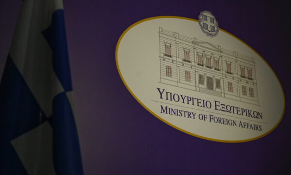 ΥΠΕΞ για 52η επέτειο της τουρκικής εισβολής: Το Κυπριακό παραμένει ζήτημα παράνομης κατοχής