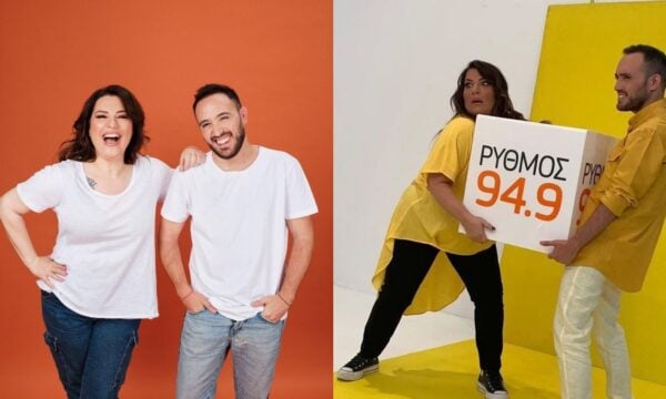 Χάρης Χρονόπουλος: Αποχαιρέτησε το My Radio μετά από πέντε χρόνια – Αναφορά στη Ζαρίφη
