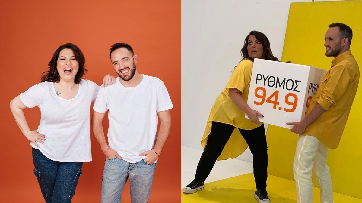 Χάρης Χρονόπουλος: Αποχαιρέτησε το My Radio μετά από πέντε χρόνια – Αναφορά στη Ζαρίφη