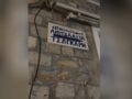 Ζαχαροπλαστείο της Ύδρας: αμυγδαλωτό παγωτό και γεύση λουκούμι τριαντάφυλλο
