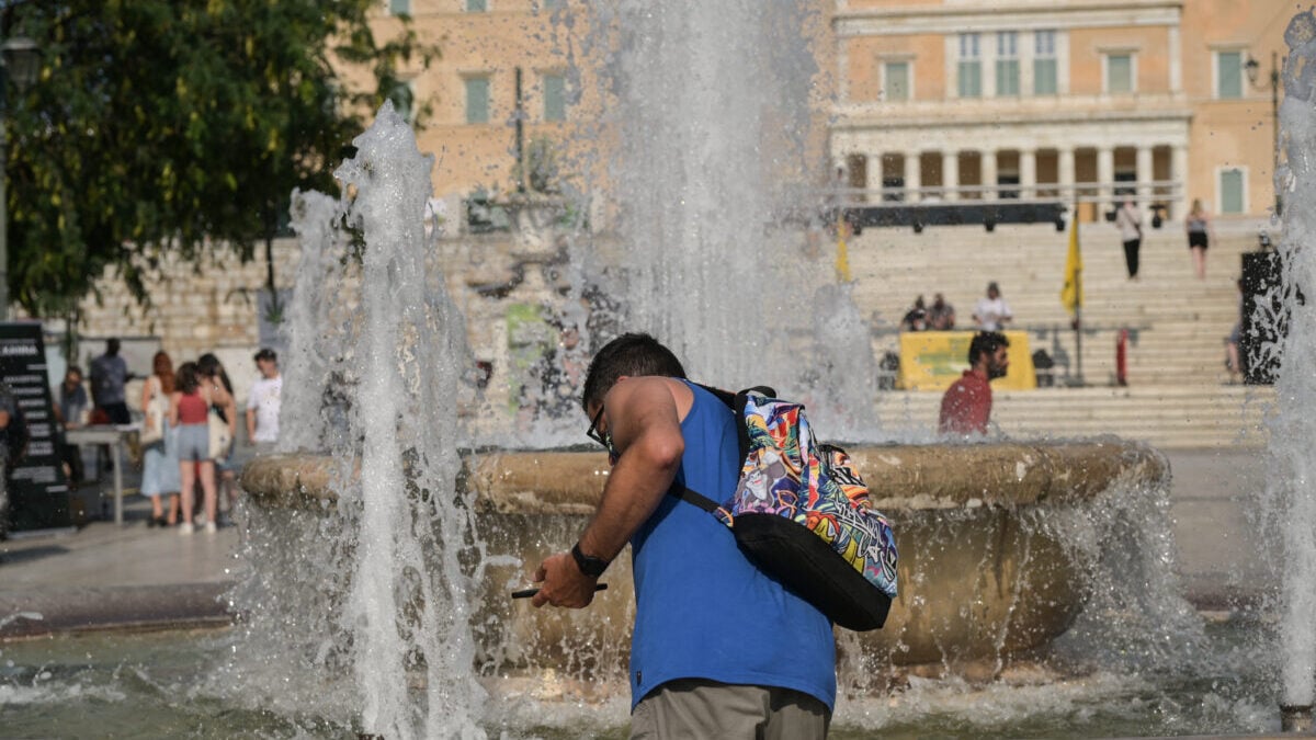 Καιρός σήμερα: Αίθριος, ο υδράργυρος θα αγγίξει τοπικά τους 38 βαθμούς Κελσίου 1 Καιρός σήμερα: Αίθριος, ο υδράργυρος θα αγγίξει τοπικά τους 38 βαθμούς Κελσίου
