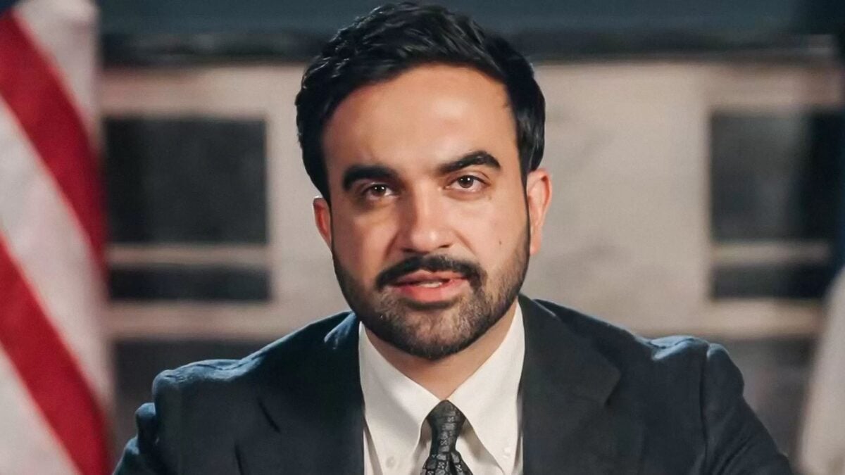 Νέα Υόρκη: Μαμντάνι αποκαλεί τον Νετανιάχου «εγκληματία πολέμου» και ζητεί από τις ΗΠΑ να τον συλλάβουν – ΒΙΝΤΕΟ 1 Νέα Υόρκη: Μαμντάνι αποκαλεί τον Νετανιάχου «εγκληματία πολέμου» και ζητεί από τις ΗΠΑ να τον συλλάβουν – ΒΙΝΤΕΟ