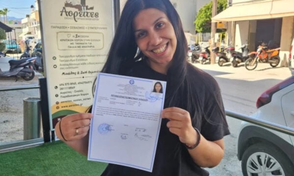 Ζωή Λεμονάκη: Η μητέρα 5 παιδιών που πέρασε πρώτη στο Παιδαγωγικό στο Ρέθυμνο μετά την ανακοίνωση των βάσεων