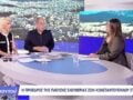 Ζωή Κωνσταντοπούλου για Μίνα Καραμήτρου: «Στενοχωριέμαι που φεύγει»