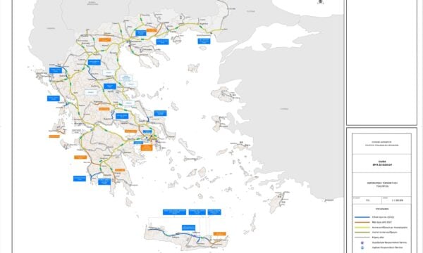 Τα μεγάλα έργα που αλλάζουν το πρόσωπο της Ελλάδας: ΒΟΑΚ, Ε-65, ηλεκτρικές διασυνδέσεις, αναλυτικοί χάρτες