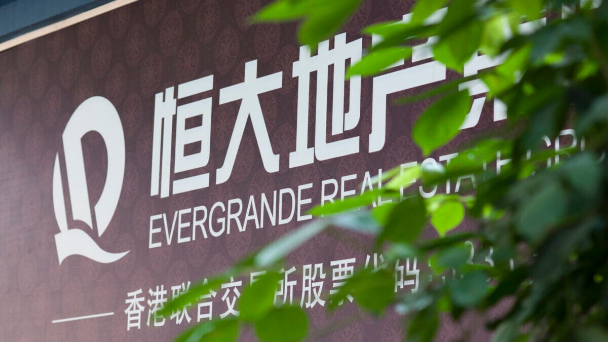 Evergrande: Οι πιστωτές της διεκδικούν 45 δισ. δολάρια 1 Evergrande: Οι πιστωτές της διεκδικούν 45 δισ. δολάρια