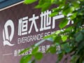 Evergrande: Οι πιστωτές της διεκδικούν 45 δισ. δολάρια
