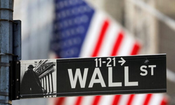 Wall Street: Ισχυρά κέρδη με ιστορικά υψηλά για Dow Jones και S&P 500