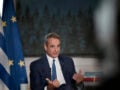 Μητσοτάκης: Συγχαρητήρια σε Χρήστου και Σίσκο για το Ευρωπαϊκό Πρωτάθλημα Πόλο του 2028