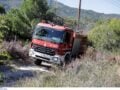 Τι άλλαξε στην Πολιτική Προστασία και την Πυροσβεστική τα τελευταία χρόνια
