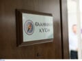 Ελληνική Λύση: Αν η αντιγραφή των προτάσεών μας ήταν ποινικό αδίκημα, ο κ. Τσίπρας θα είχε διαπράξει κακούργημα