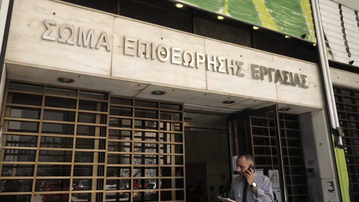 Επιθεώρηση Εργασίας: Περισσότεροι από 41.000 έλεγχοι στο πρώτο εξάμηνο του 2026 1 Επιθεώρηση Εργασίας: Περισσότεροι από 41.000 έλεγχοι στο πρώτο εξάμηνο του 2026