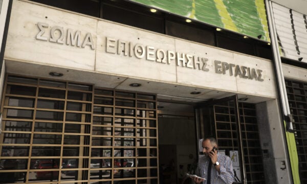 Επιθεώρηση Εργασίας: Περισσότεροι από 41.000 έλεγχοι στο πρώτο εξάμηνο του 2026
